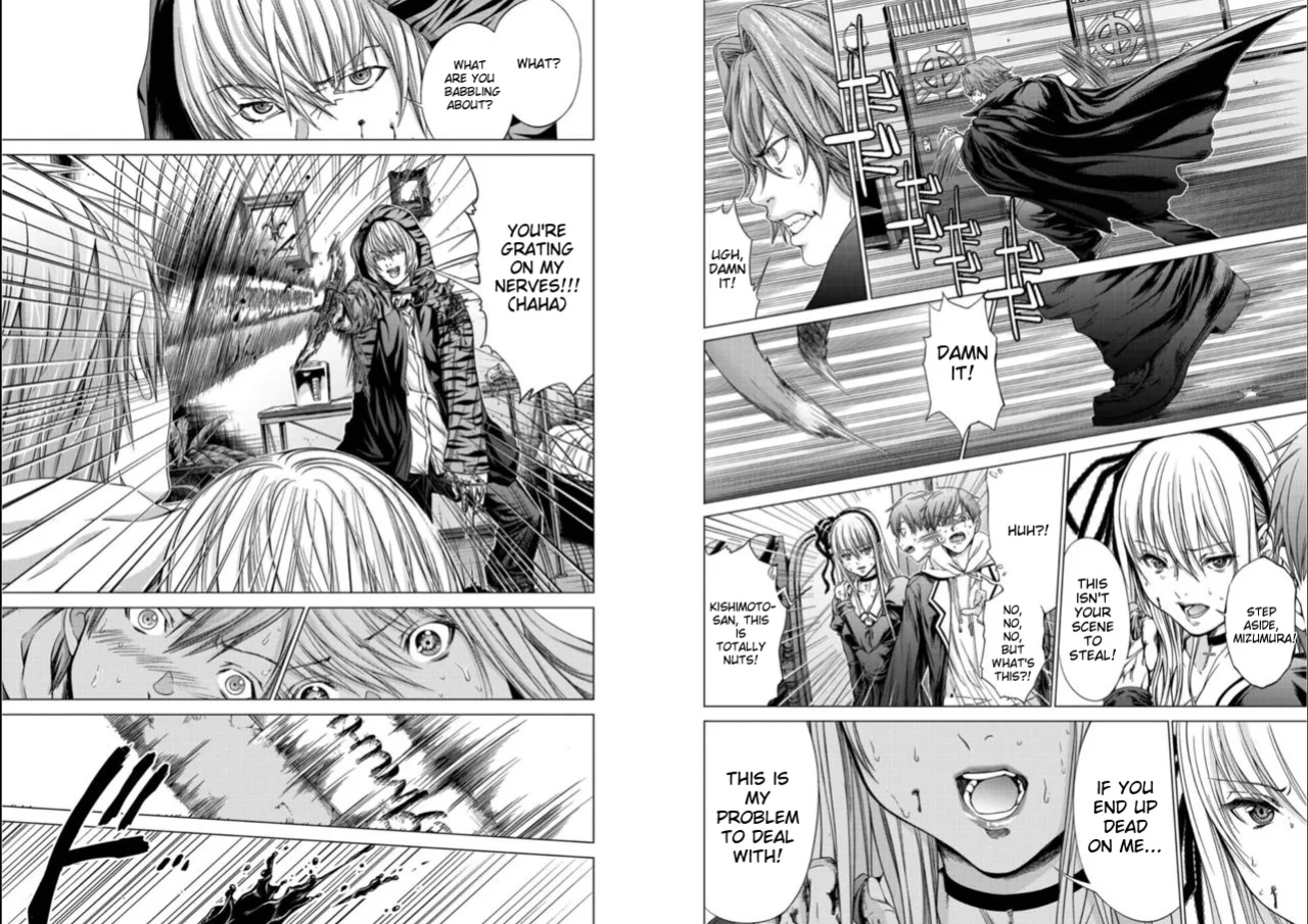 [Miyazaki Maya] Holy Knight ~Junketsu to Ai no Hazama de~ Vol. 5 - English