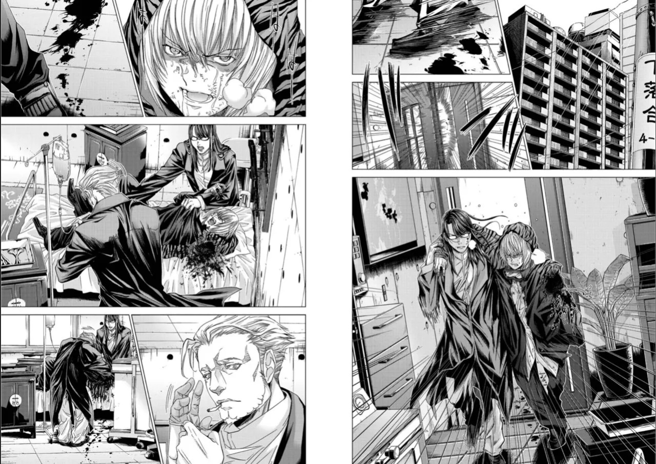 [Miyazaki Maya] Holy Knight ~Junketsu to Ai no Hazama de~ Vol. 5 - English