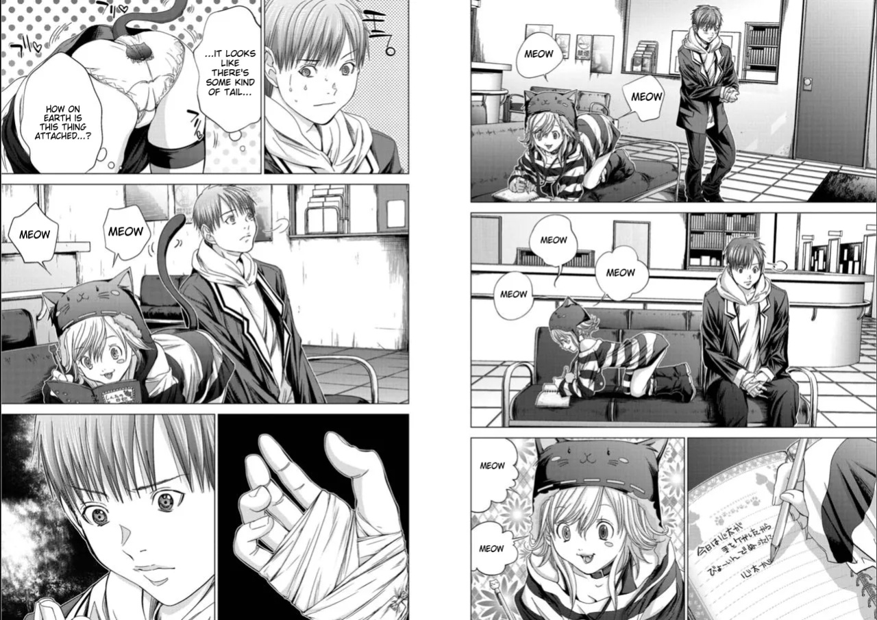 [Miyazaki Maya] Holy Knight ~Junketsu to Ai no Hazama de~ Vol. 5 - English