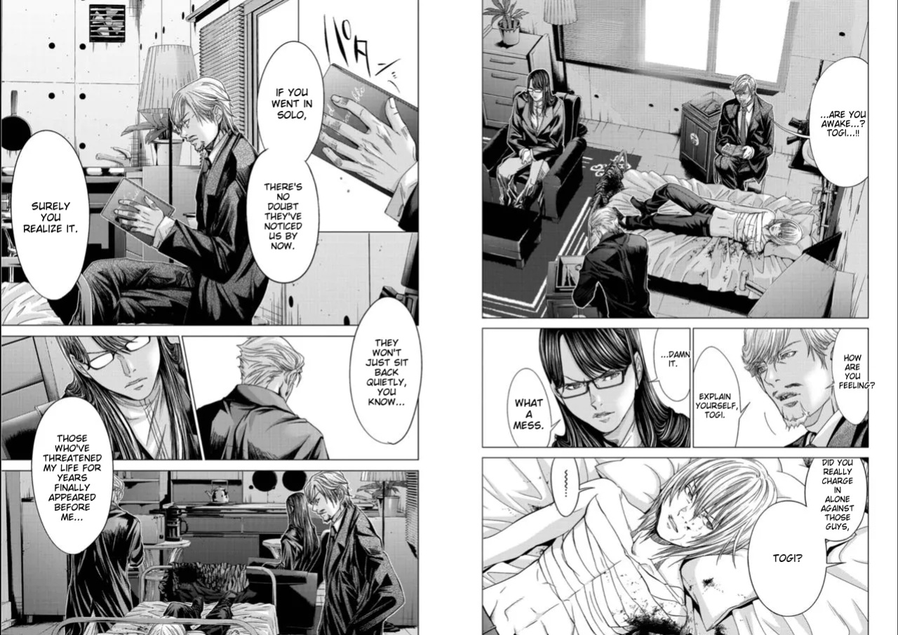 [Miyazaki Maya] Holy Knight ~Junketsu to Ai no Hazama de~ Vol. 5 - English