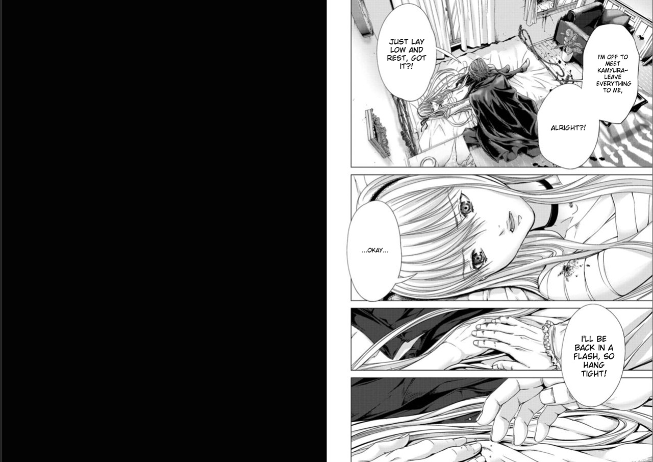 [Miyazaki Maya] Holy Knight ~Junketsu to Ai no Hazama de~ Vol. 5 - English