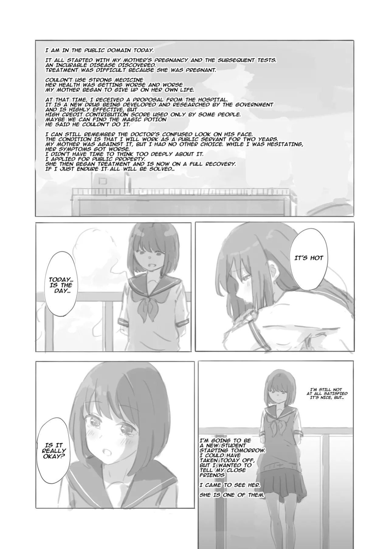 [Yukimaruya (Yukimuramaru)] Public Property Sex Slave Girl Spin-off: At the End of Summer + Ona Support Proposal Using Public Property ~Doujinshi Mouth Service Edition~