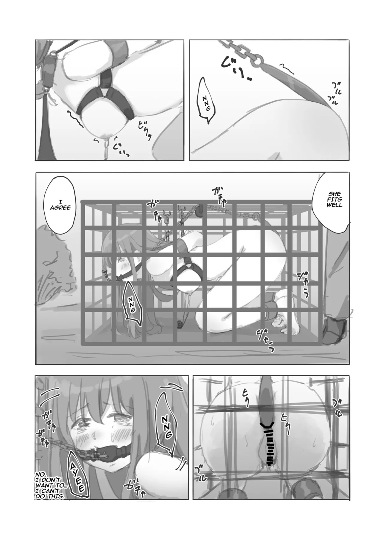 [Yukimaruya (Yukimuramaru)] Public Property Sex Slave Girl Spin-off: At the End of Summer + Ona Support Proposal Using Public Property ~Doujinshi Mouth Service Edition~