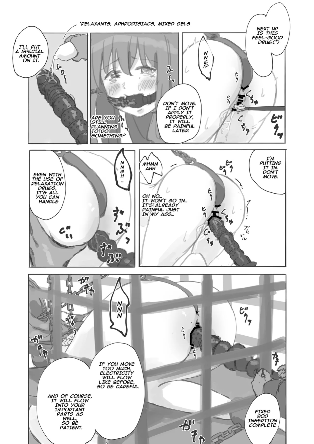 [Yukimaruya (Yukimuramaru)] Public Property Sex Slave Girl Spin-off: At the End of Summer + Ona Support Proposal Using Public Property ~Doujinshi Mouth Service Edition~