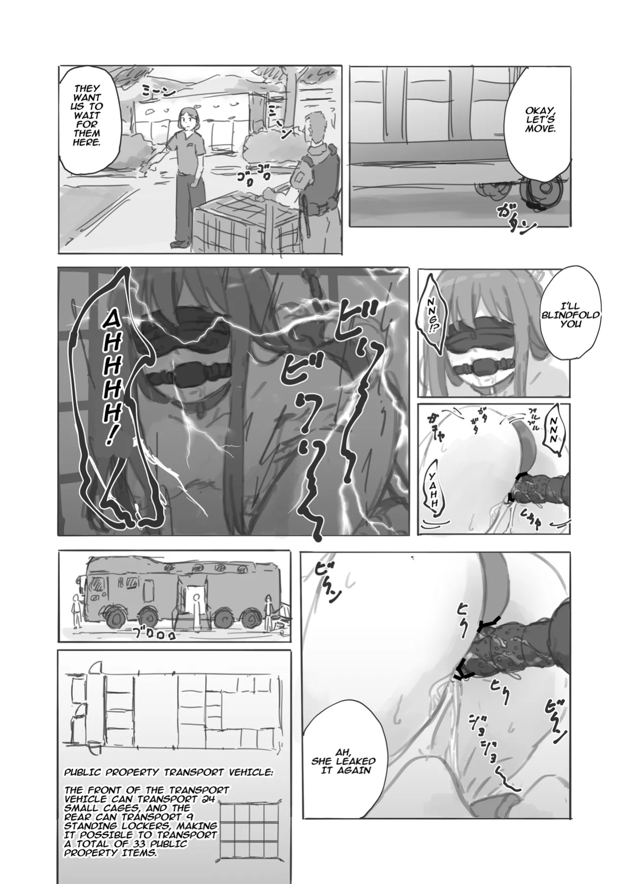 [Yukimaruya (Yukimuramaru)] Public Property Sex Slave Girl Spin-off: At the End of Summer + Ona Support Proposal Using Public Property ~Doujinshi Mouth Service Edition~