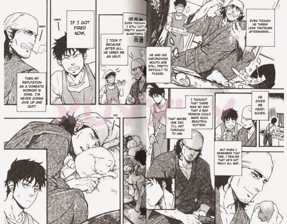 [Miyoshi Hiromi] Osewa Shimasu! (Boku no Ganko Oyaji)