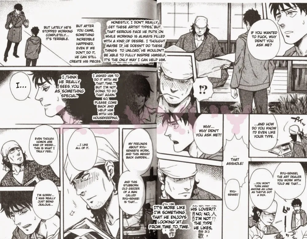 [Miyoshi Hiromi] Osewa Shimasu! (Boku no Ganko Oyaji)