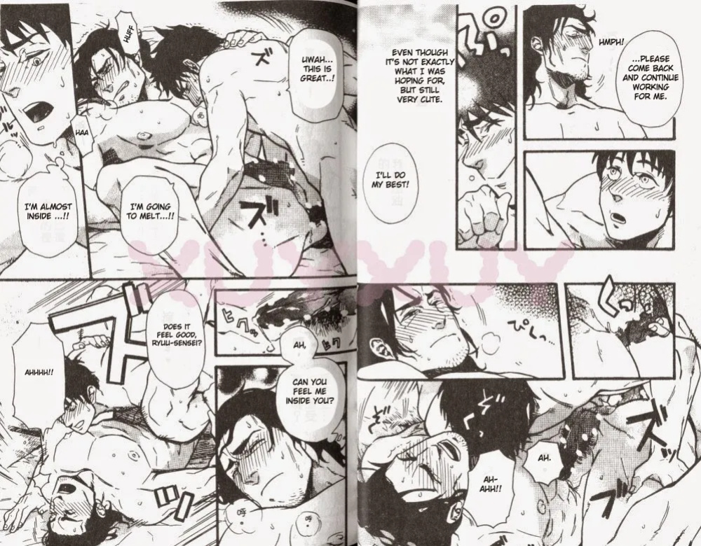 [Miyoshi Hiromi] Osewa Shimasu! (Boku no Ganko Oyaji)
