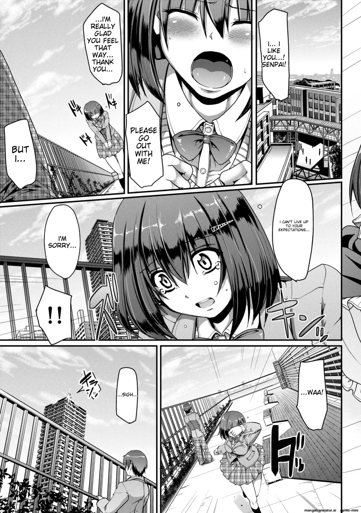 [Alexi Laiho] Maid no XXX wa Anata no Tame ni [MTL]