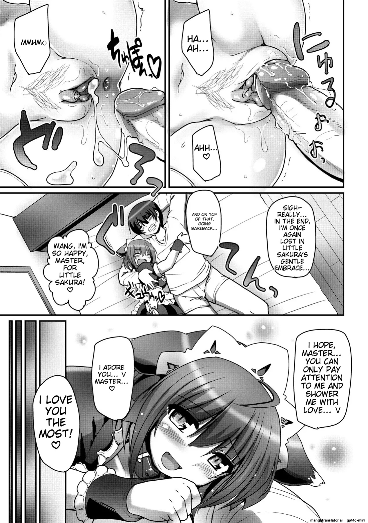 [Alexi Laiho] Maid no XXX wa Anata no Tame ni [MTL]