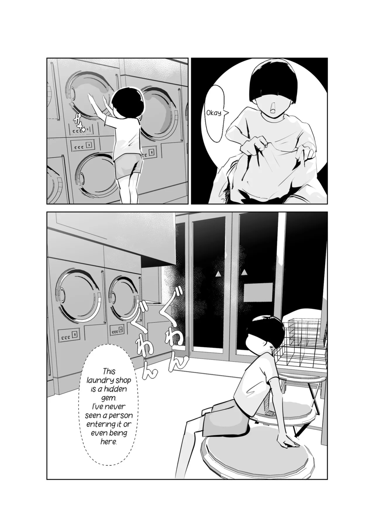 [Hathor] Slutty Dori~ Sorry! Your Mom Is My Onahole Mommy~