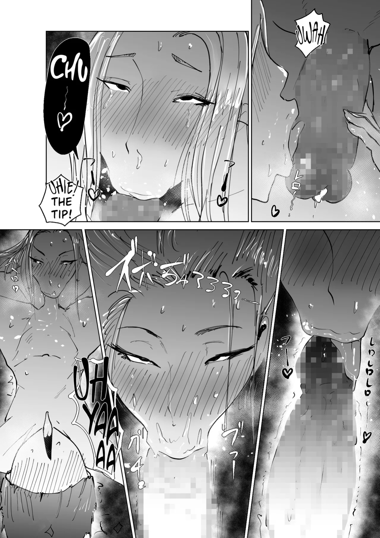 [Hathor] Slutty Dori~ Sorry! Your Mom Is My Onahole Mommy~