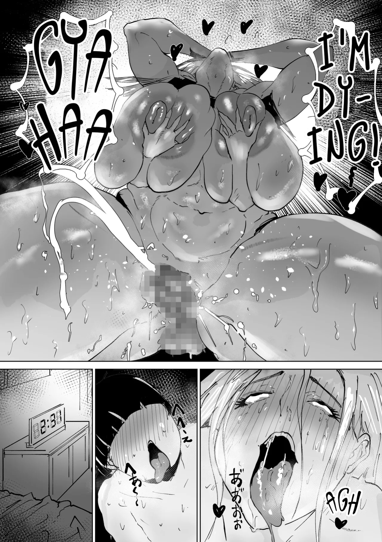 [Hathor] Slutty Dori~ Sorry! Your Mom Is My Onahole Mommy~