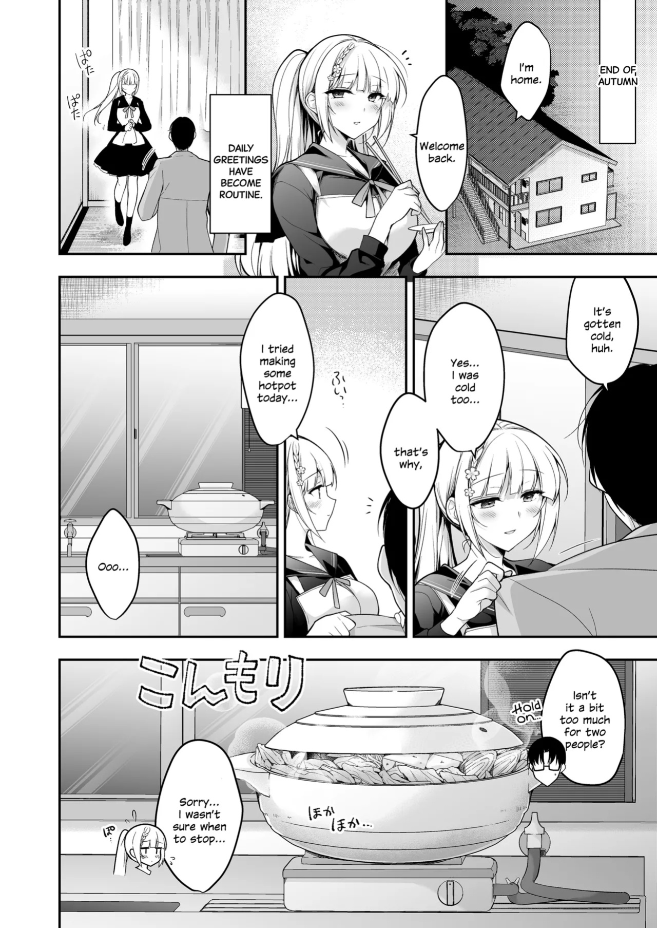 [Ninokoya (Ninoko)] Shoujo Kaishun 11 Kanketsu-hen + AFTER [SDTLs]
