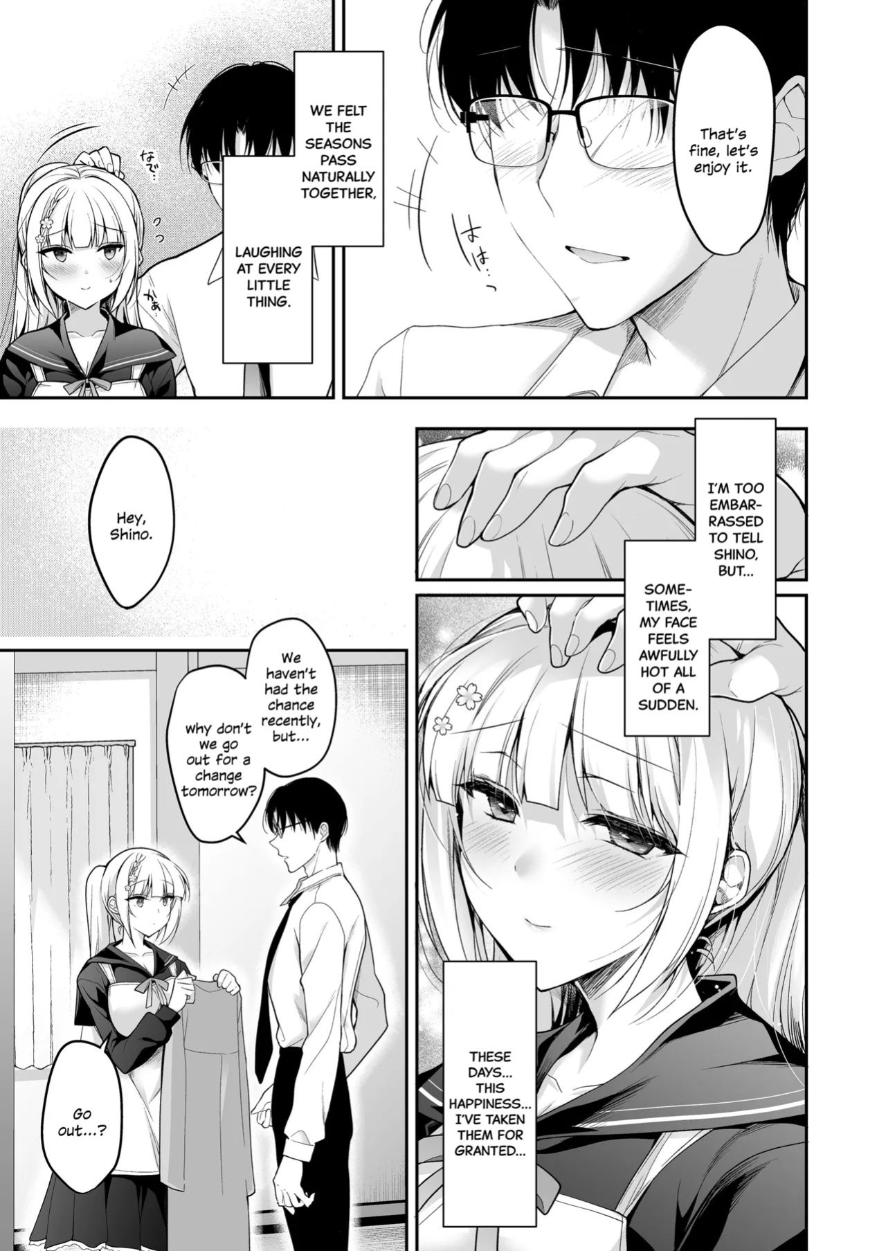 [Ninokoya (Ninoko)] Shoujo Kaishun 11 Kanketsu-hen + AFTER [SDTLs]