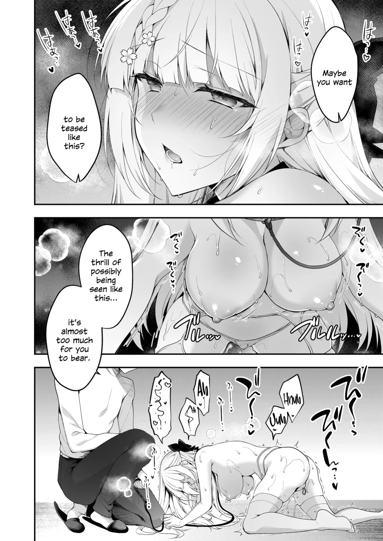 [Ninokoya (Ninoko)] Shoujo Kaishun 11 Kanketsu-hen + AFTER [SDTLs]