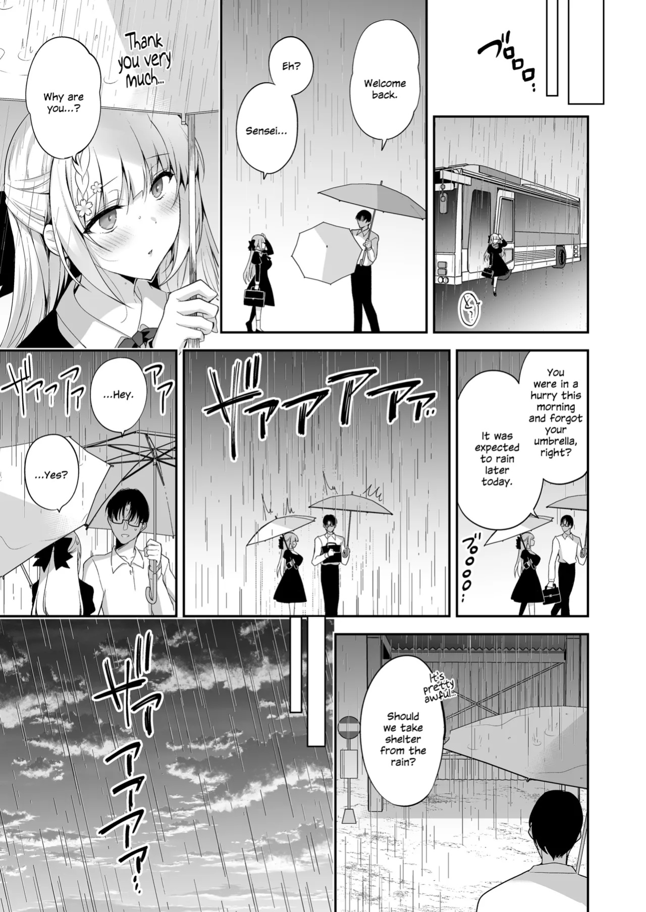 [Ninokoya (Ninoko)] Shoujo Kaishun 11 Kanketsu-hen + AFTER [SDTLs]
