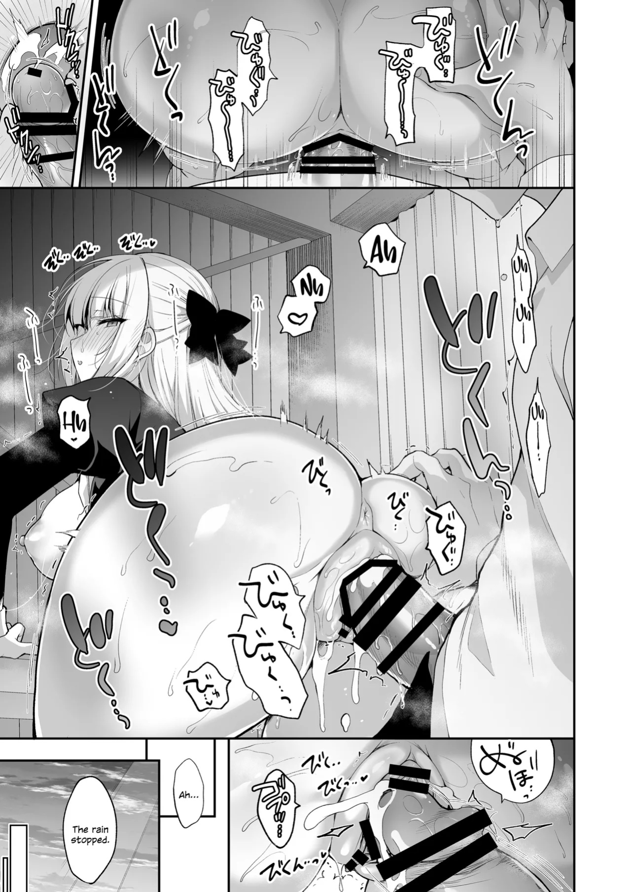 [Ninokoya (Ninoko)] Shoujo Kaishun 11 Kanketsu-hen + AFTER [SDTLs]