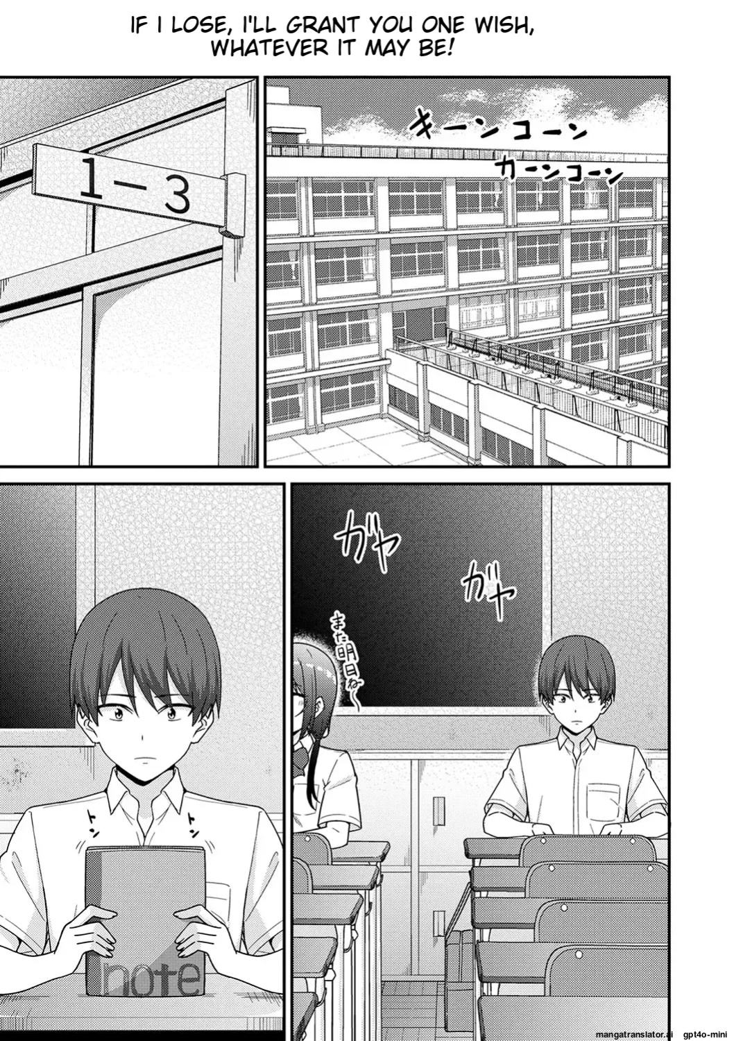 [k-ya] Seifuku Pure Fuck Ch. 1-3 [MTL]