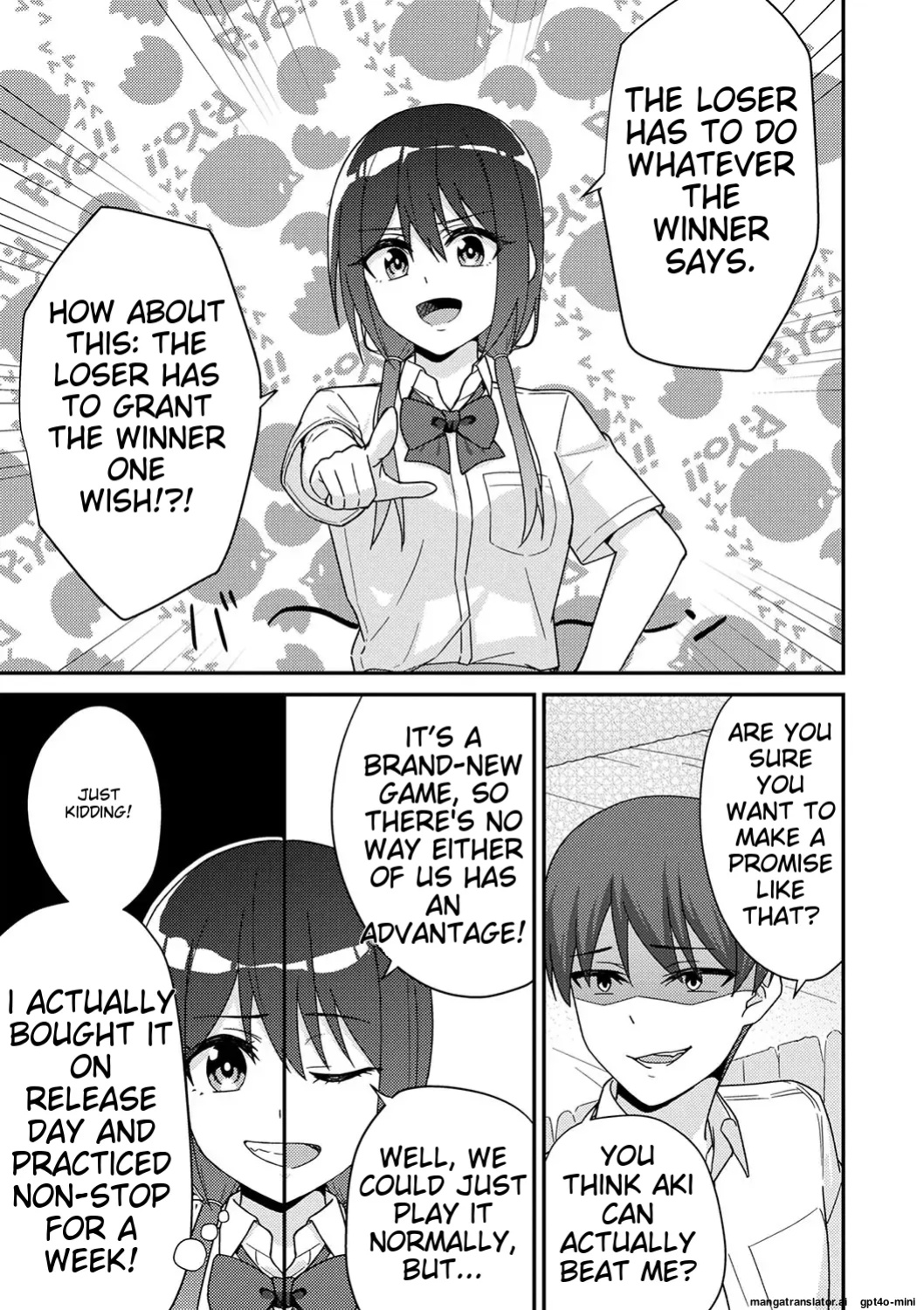 [k-ya] Seifuku Pure Fuck Ch. 1-3 [MTL]