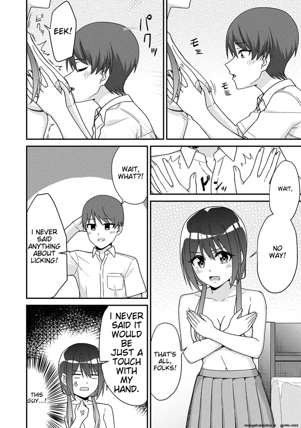 [k-ya] Seifuku Pure Fuck Ch. 1-3 [MTL]
