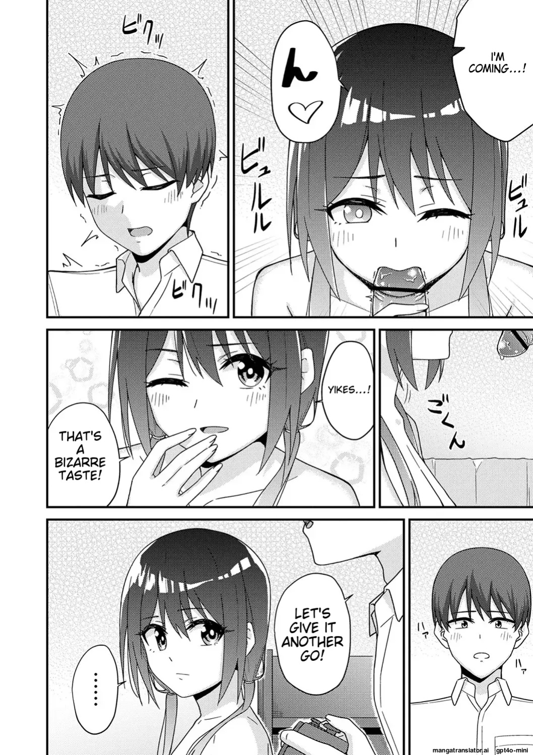 [k-ya] Seifuku Pure Fuck Ch. 1-3 [MTL]