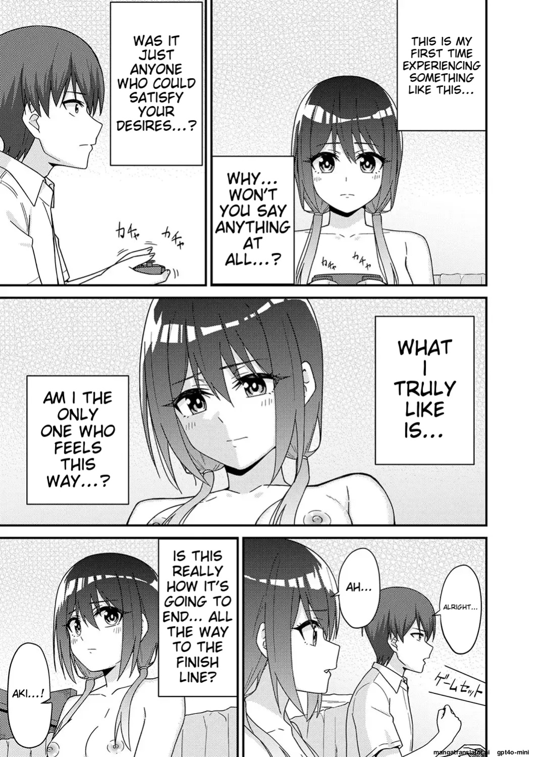 [k-ya] Seifuku Pure Fuck Ch. 1-3 [MTL]