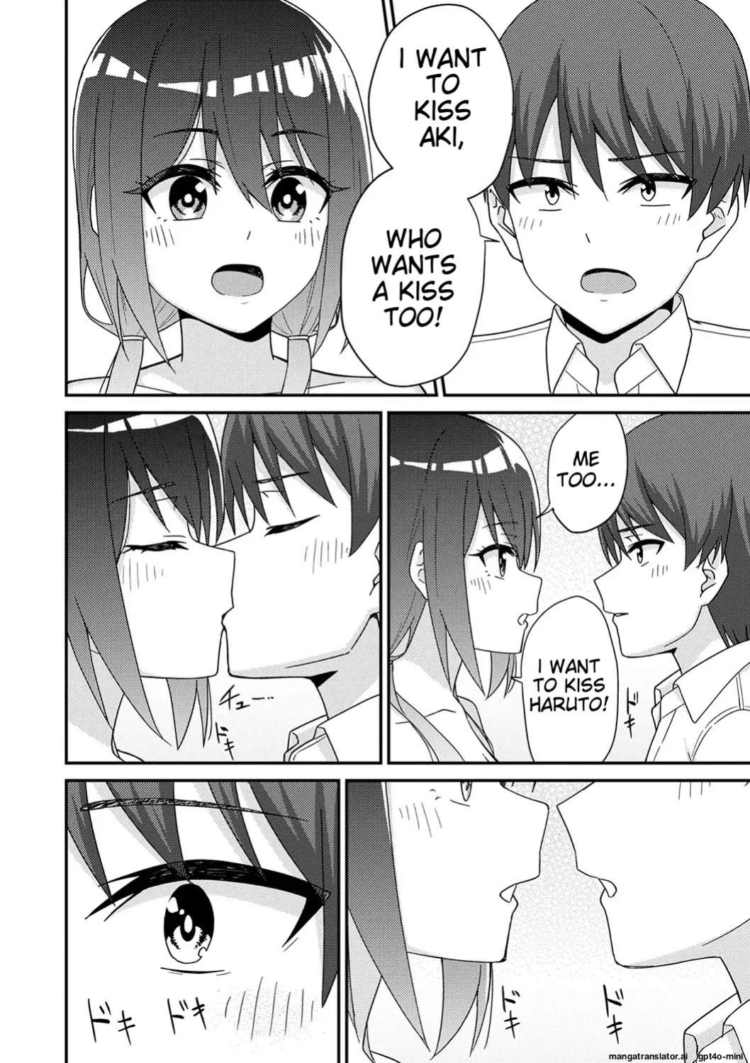 [k-ya] Seifuku Pure Fuck Ch. 1-3 [MTL]