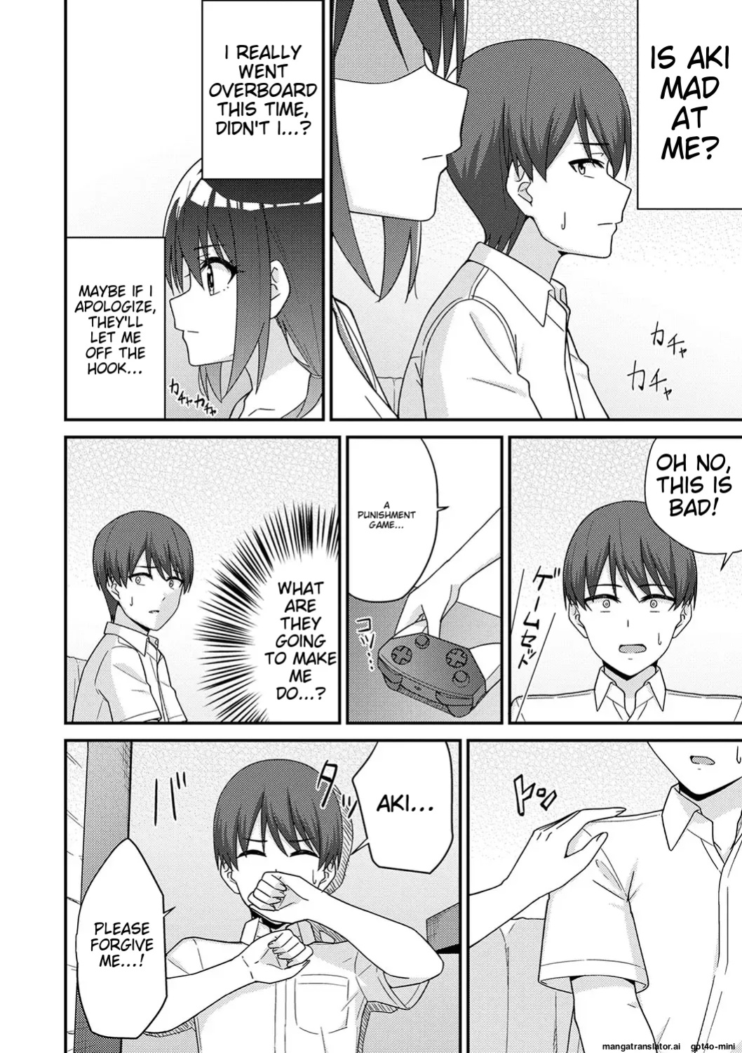 [k-ya] Seifuku Pure Fuck Ch. 1-3 [MTL]