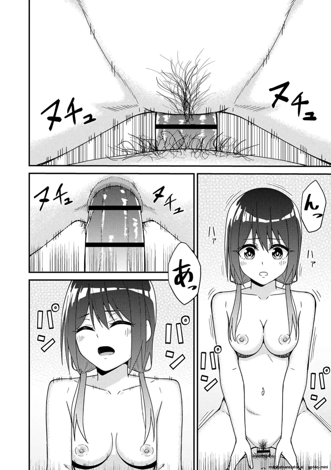 [k-ya] Seifuku Pure Fuck Ch. 1-3 [MTL]
