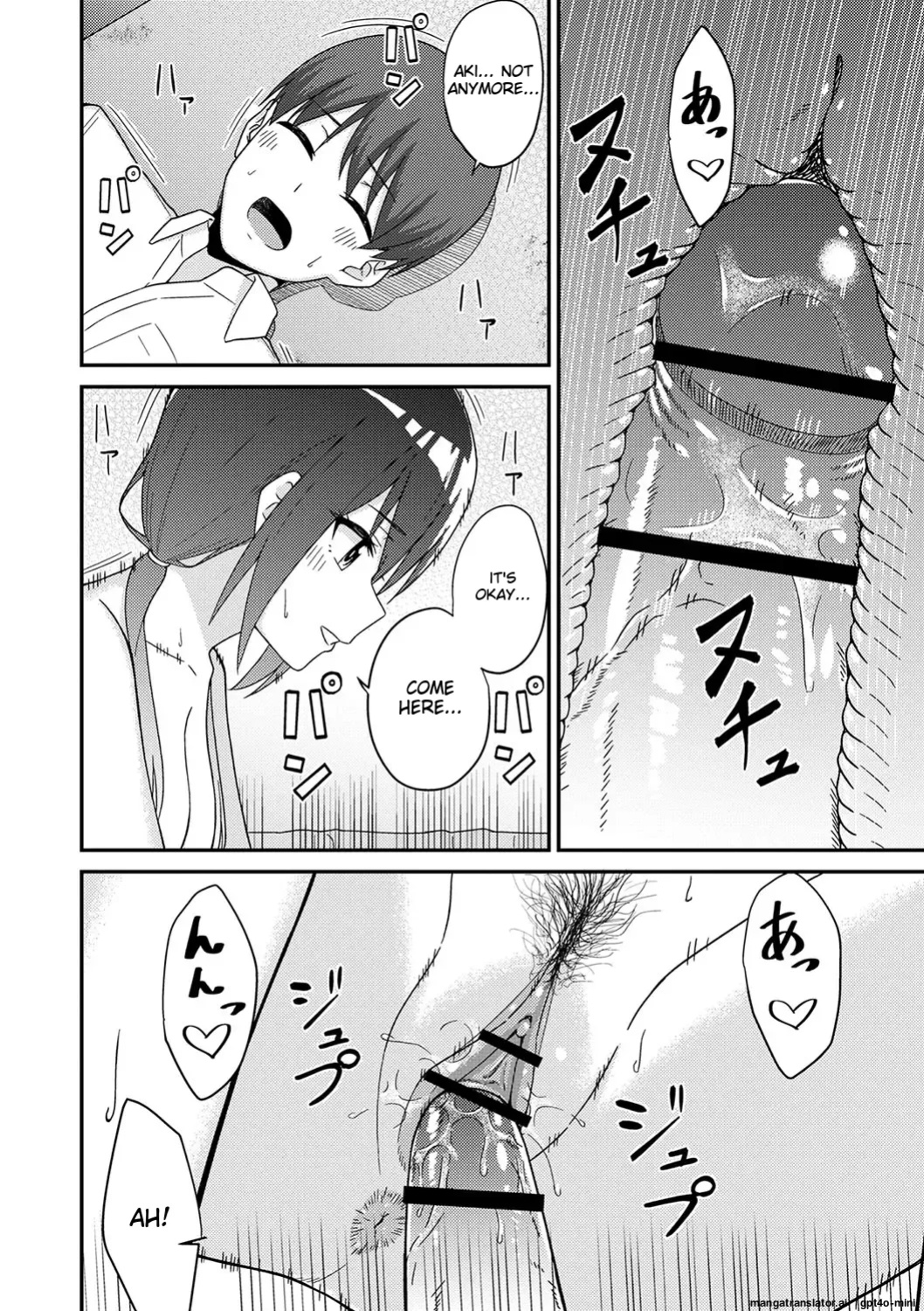 [k-ya] Seifuku Pure Fuck Ch. 1-3 [MTL]