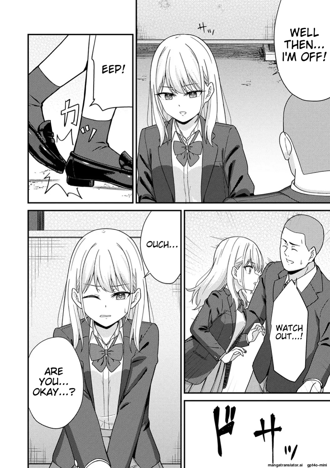 [k-ya] Seifuku Pure Fuck Ch. 1-3 [MTL]
