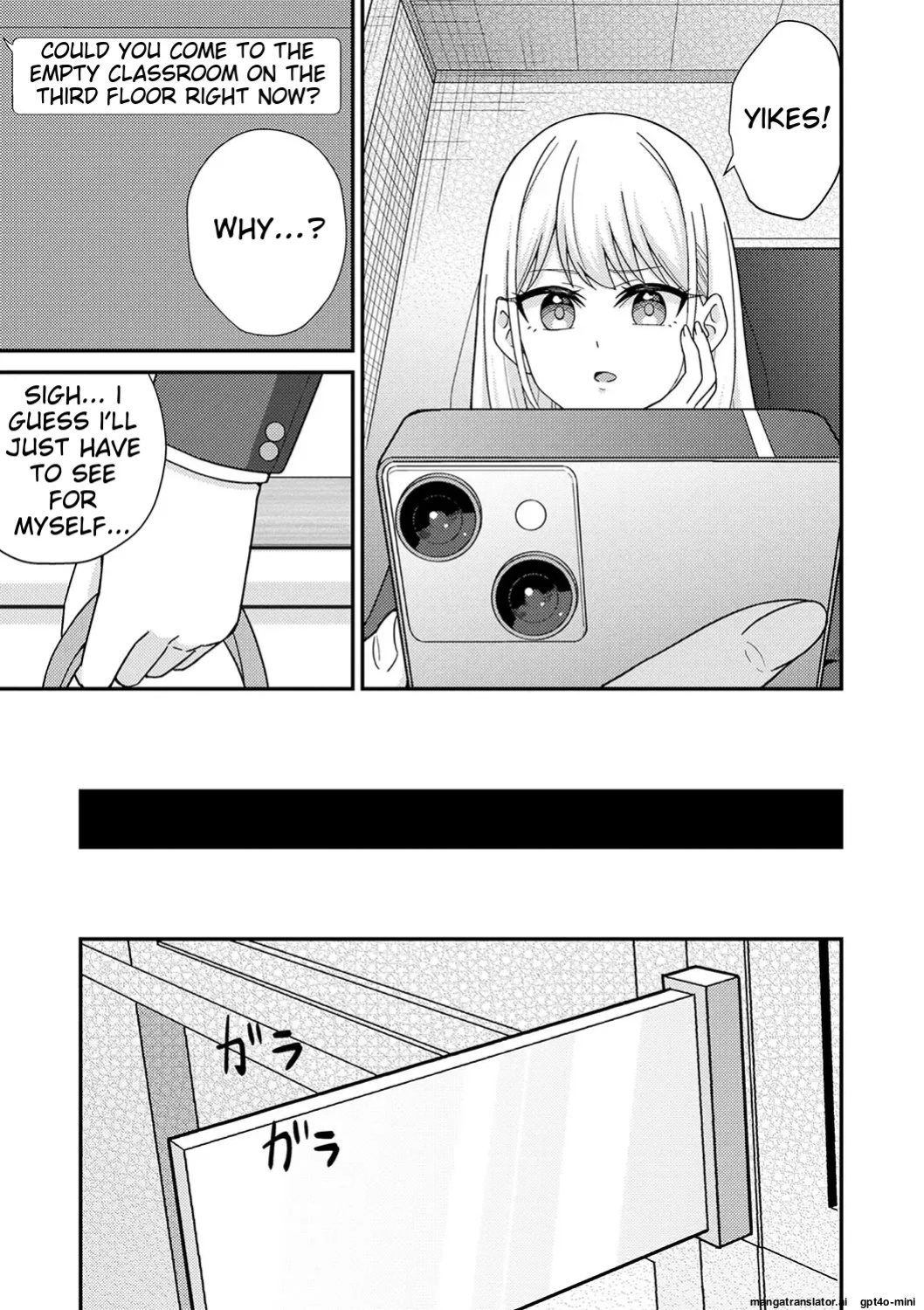 [k-ya] Seifuku Pure Fuck Ch. 1-3 [MTL]