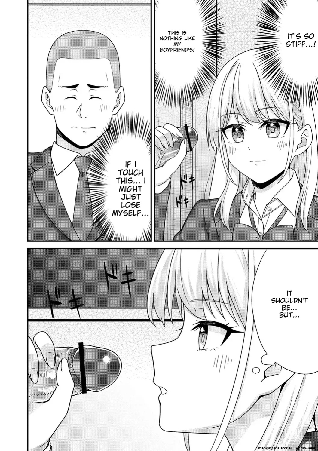 [k-ya] Seifuku Pure Fuck Ch. 1-3 [MTL]