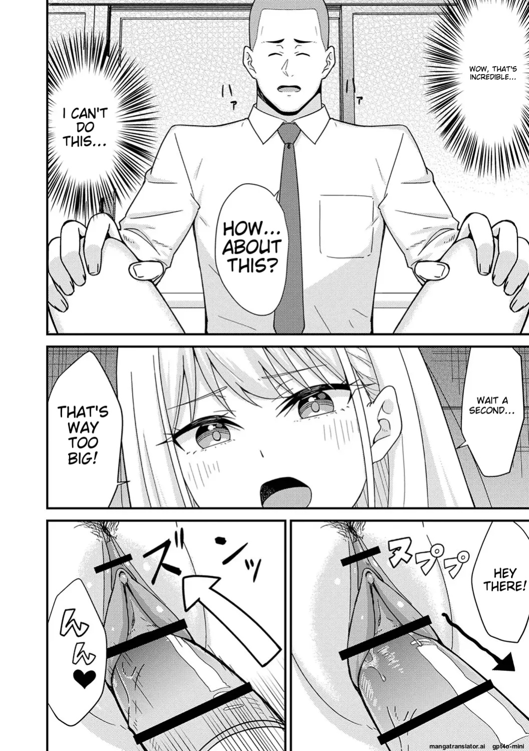 [k-ya] Seifuku Pure Fuck Ch. 1-3 [MTL]
