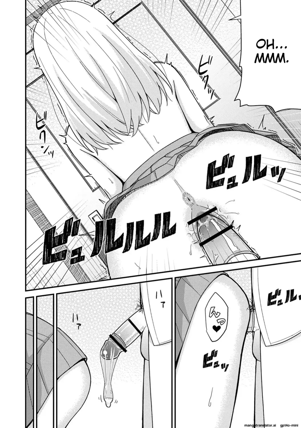 [k-ya] Seifuku Pure Fuck Ch. 1-3 [MTL]