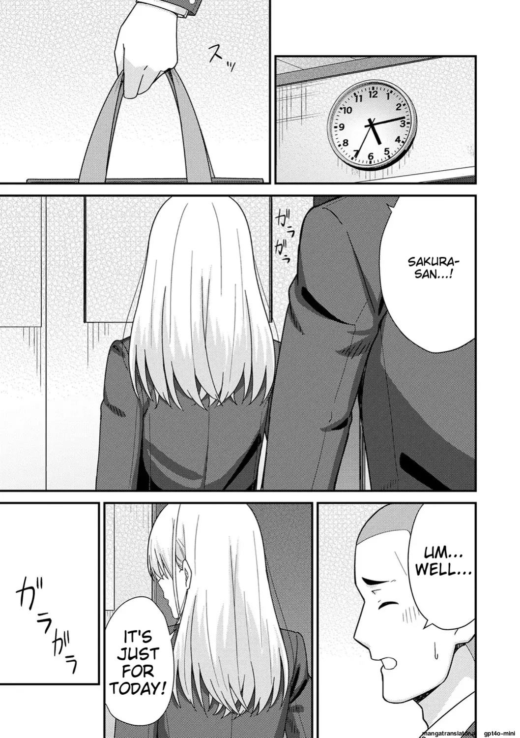 [k-ya] Seifuku Pure Fuck Ch. 1-3 [MTL]