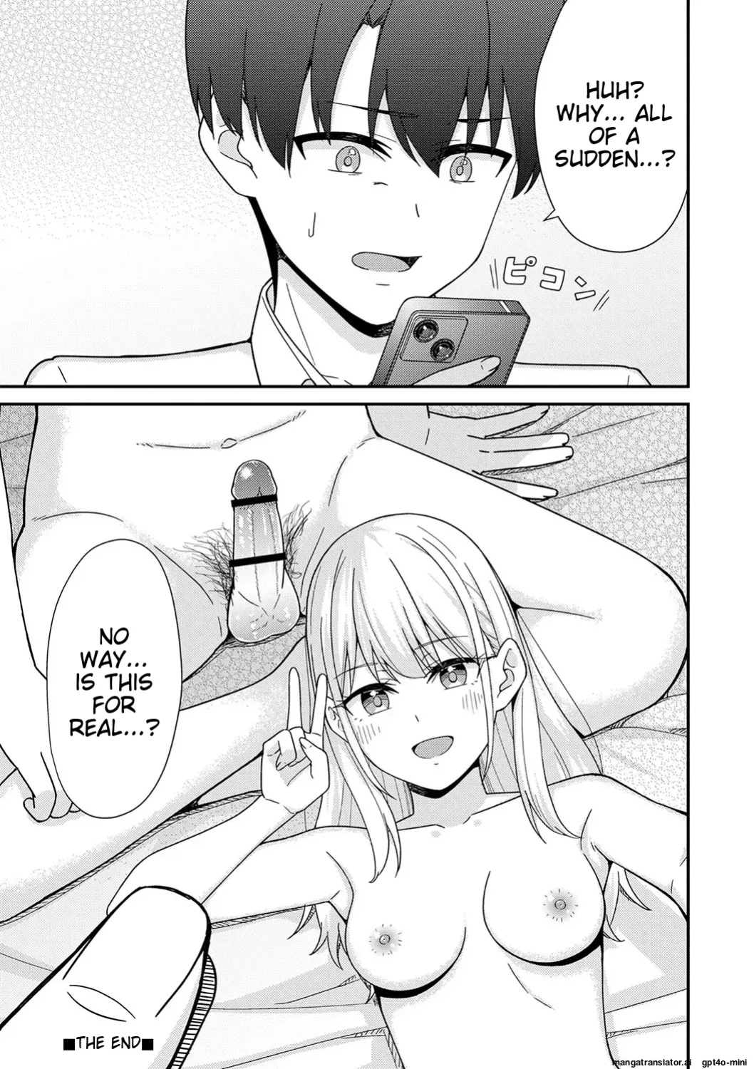 [k-ya] Seifuku Pure Fuck Ch. 1-3 [MTL]