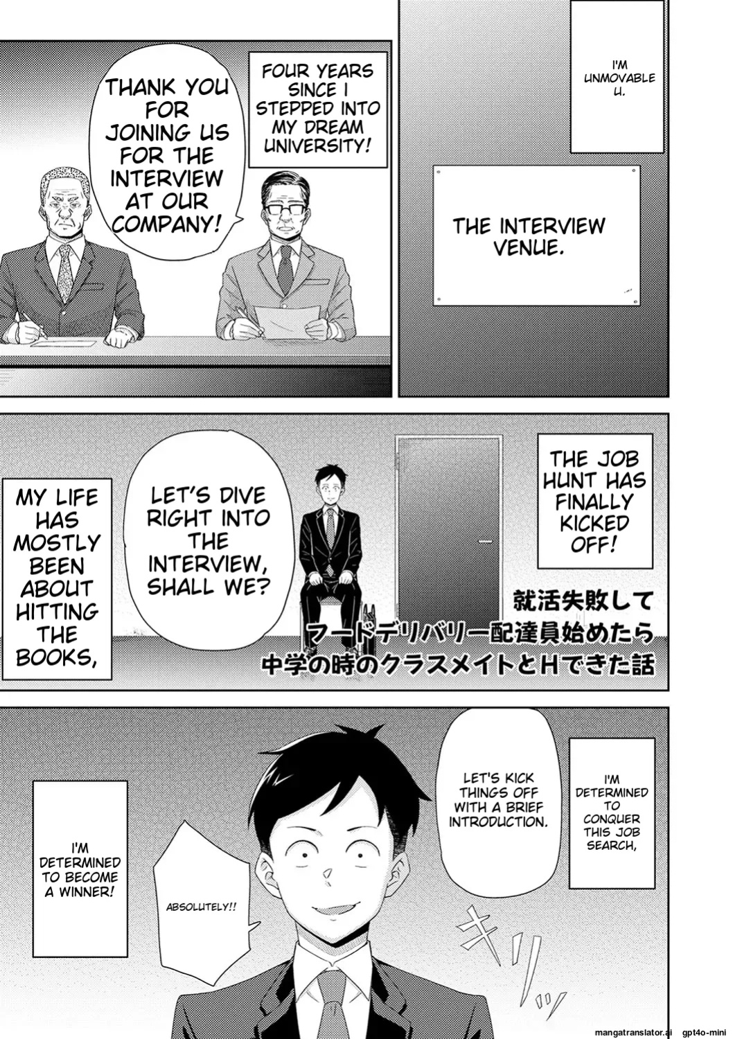 [k-ya] Seifuku Pure Fuck Ch. 1-3 [MTL]