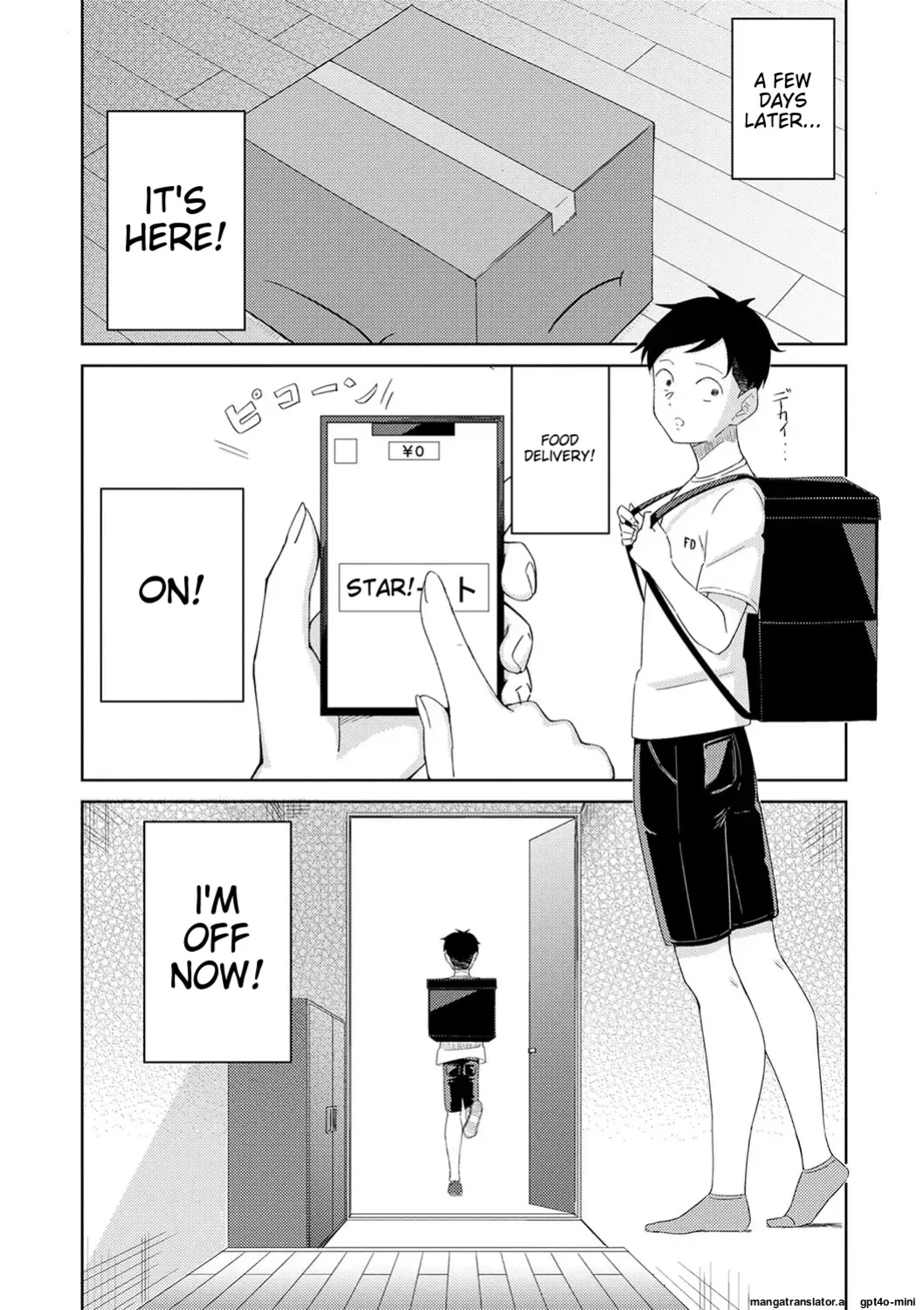 [k-ya] Seifuku Pure Fuck Ch. 1-3 [MTL]