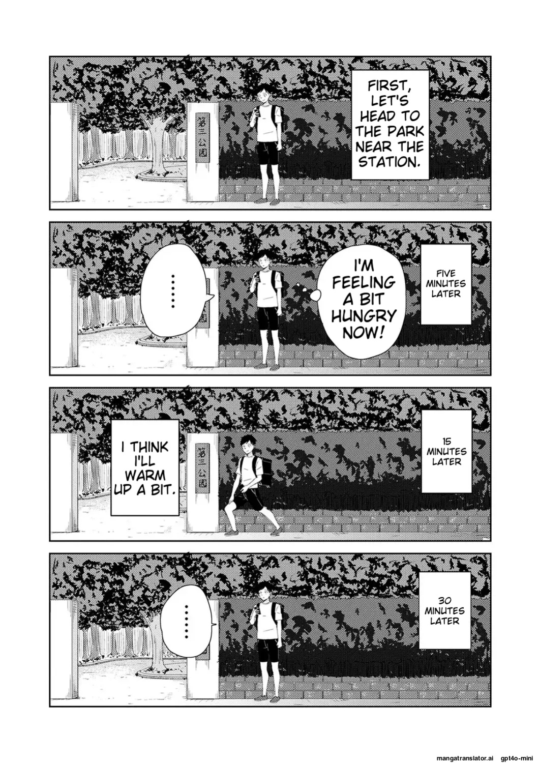 [k-ya] Seifuku Pure Fuck Ch. 1-3 [MTL]