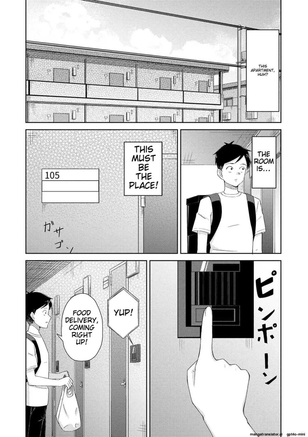 [k-ya] Seifuku Pure Fuck Ch. 1-3 [MTL]