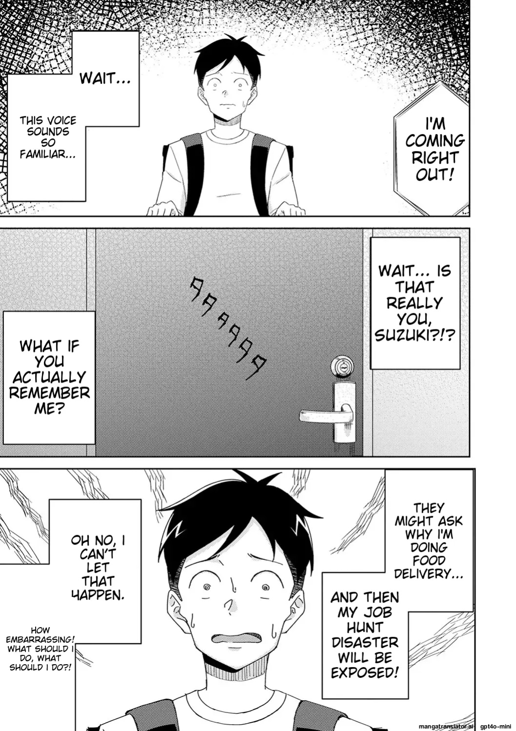 [k-ya] Seifuku Pure Fuck Ch. 1-3 [MTL]