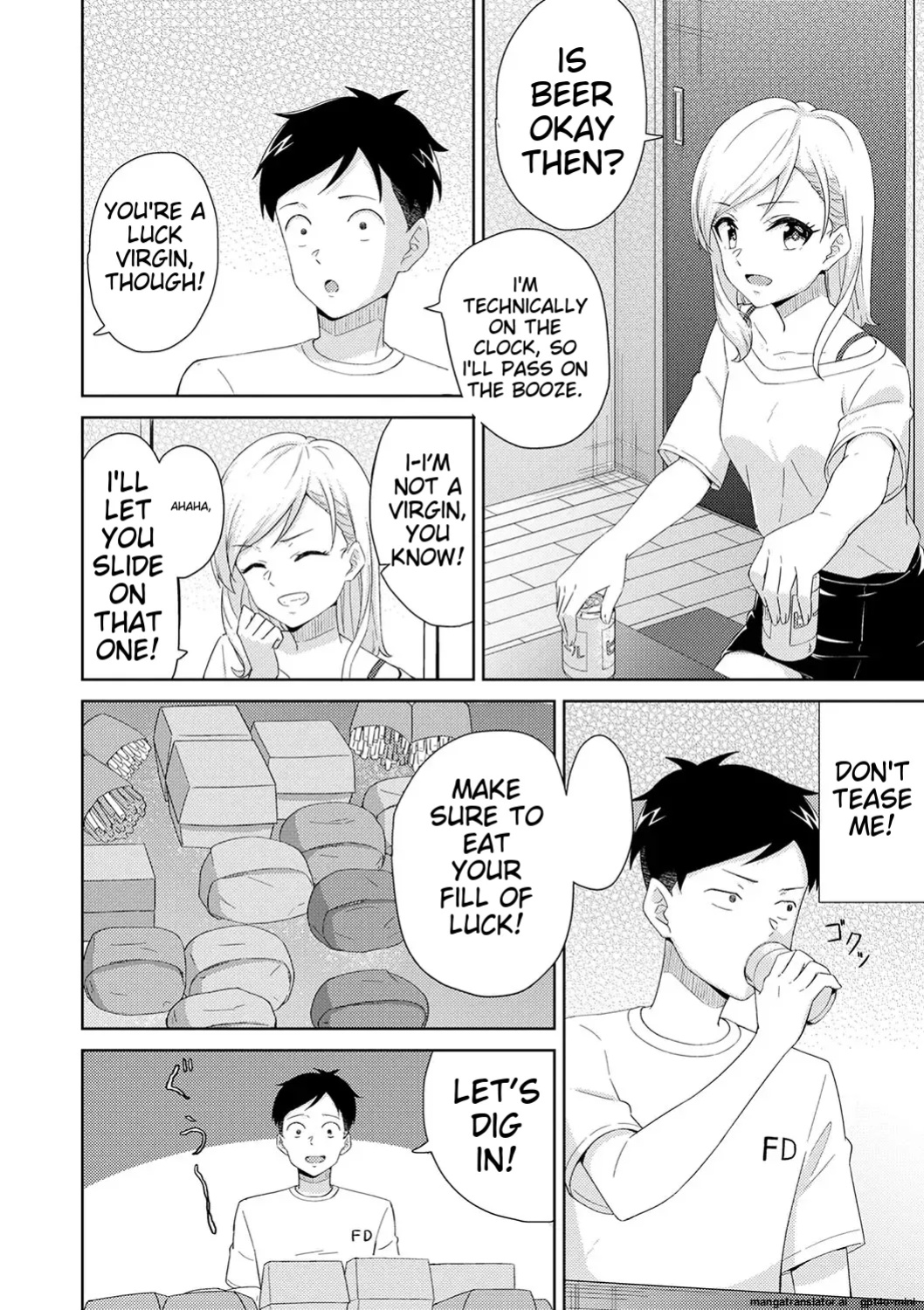 [k-ya] Seifuku Pure Fuck Ch. 1-3 [MTL]