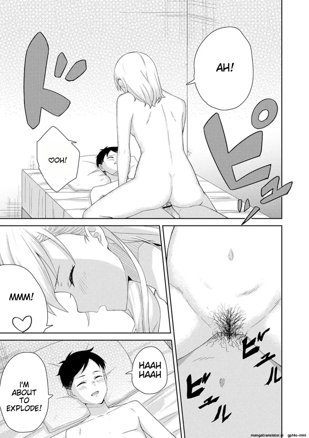 [k-ya] Seifuku Pure Fuck Ch. 1-3 [MTL]