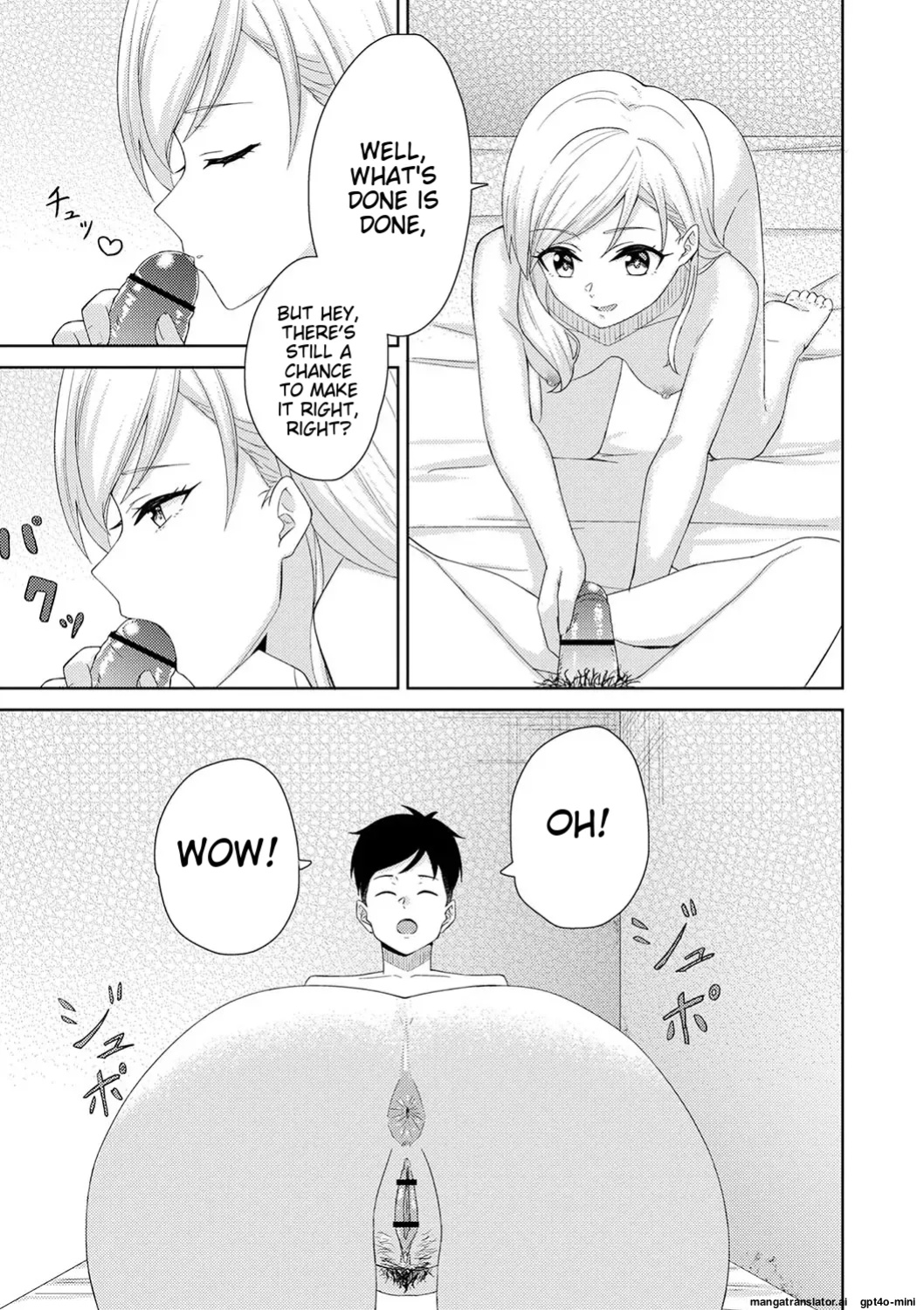 [k-ya] Seifuku Pure Fuck Ch. 1-3 [MTL]