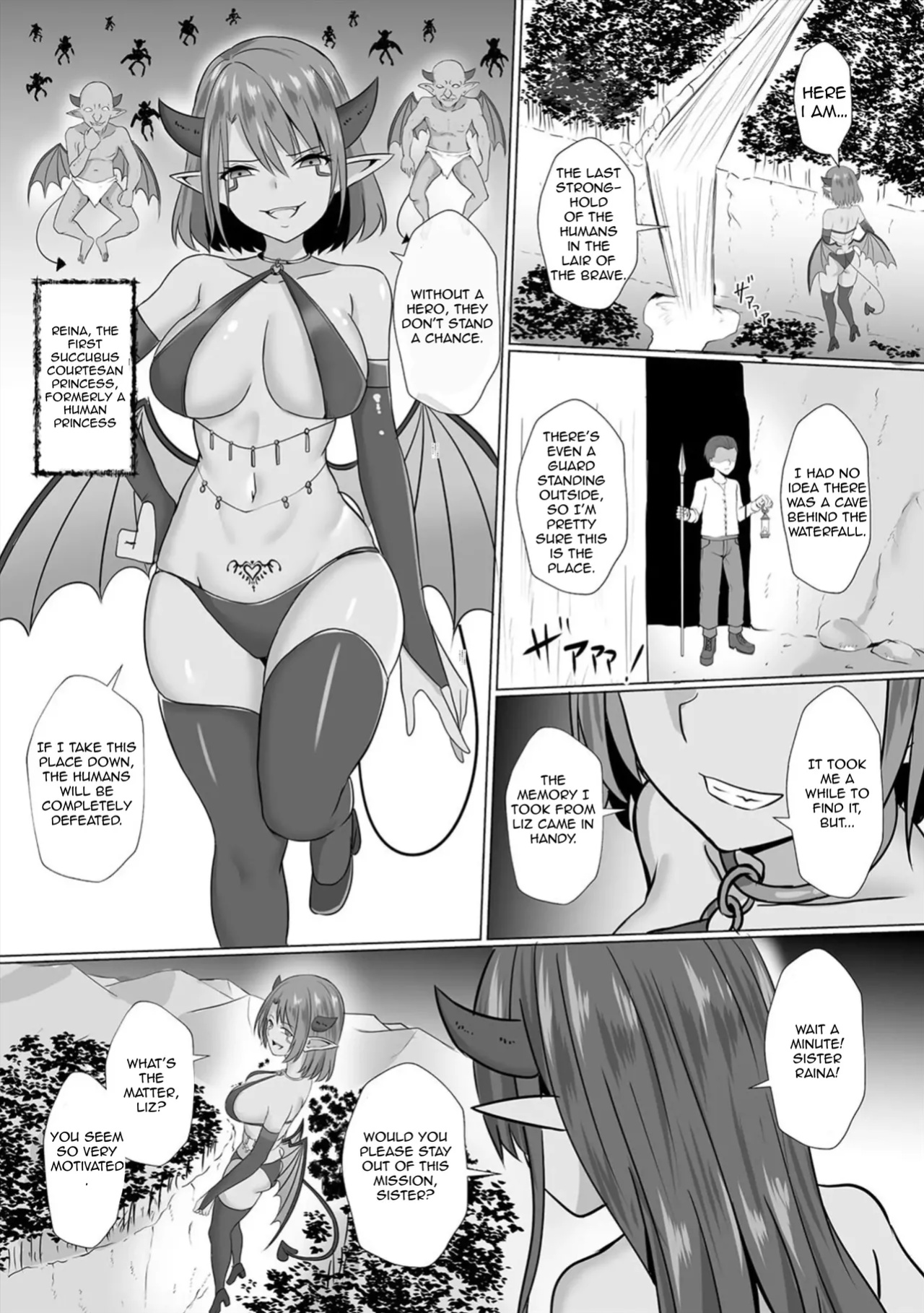 [Bullet] Inma Shouki Liz Ch. 1 | Liz, the Succubus Courtesan Princess Ch. 1