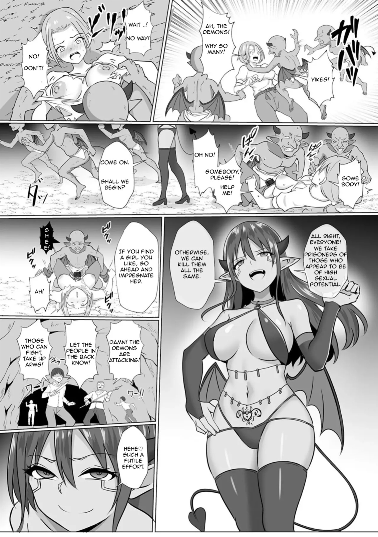 [Bullet] Inma Shouki Liz Ch. 1 | Liz, the Succubus Courtesan Princess Ch. 1