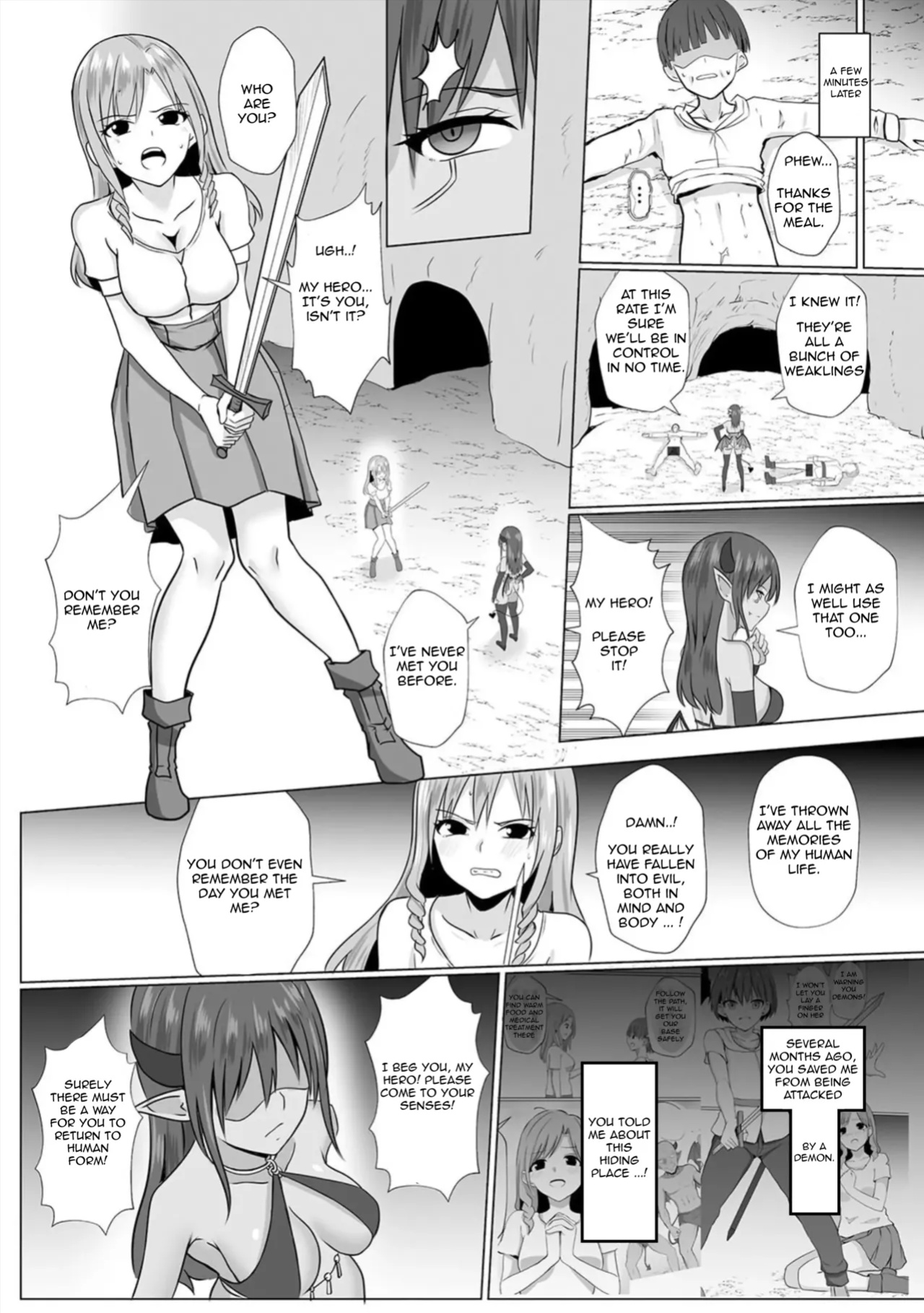 [Bullet] Inma Shouki Liz Ch. 1 | Liz, the Succubus Courtesan Princess Ch. 1