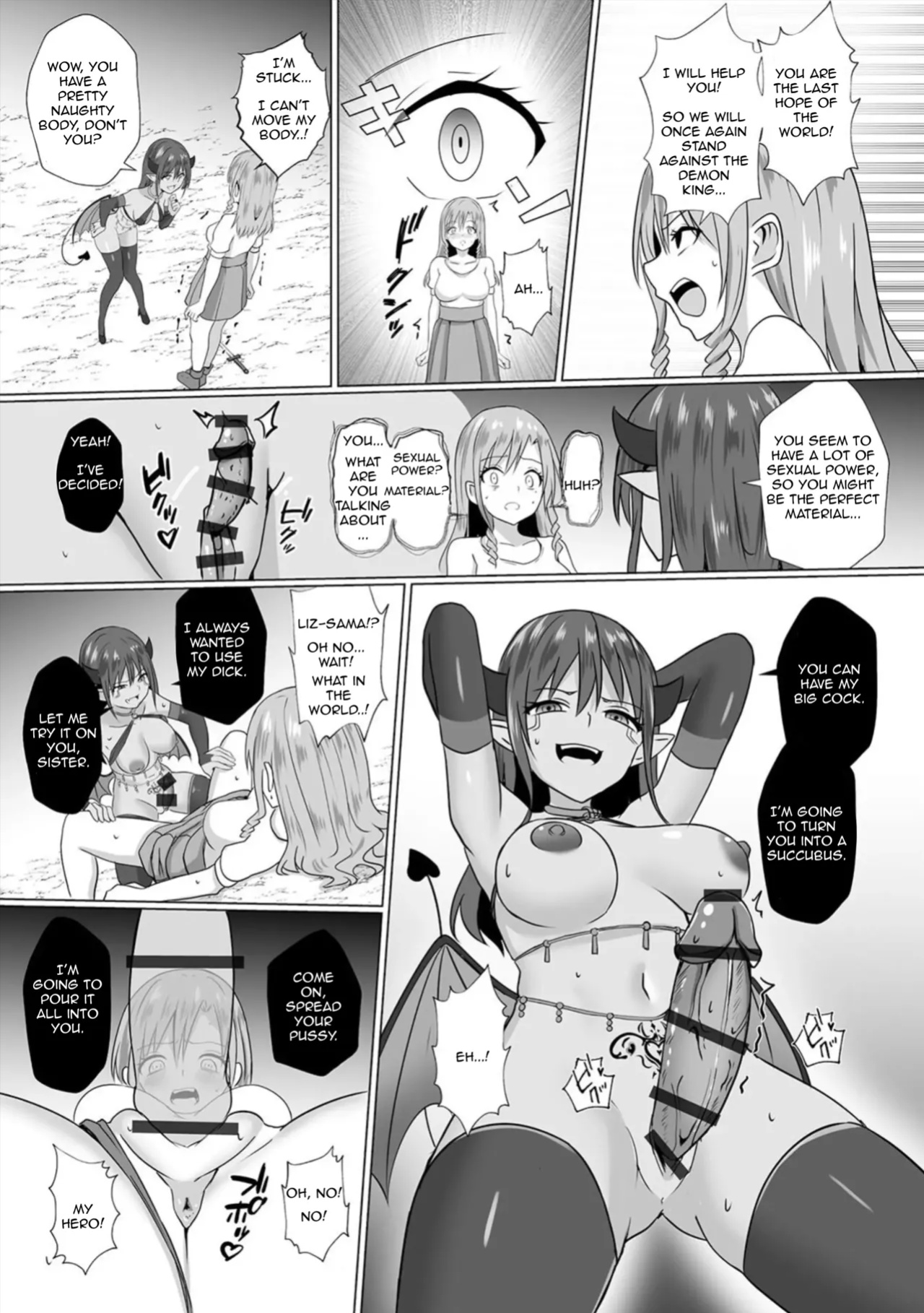 [Bullet] Inma Shouki Liz Ch. 1 | Liz, the Succubus Courtesan Princess Ch. 1